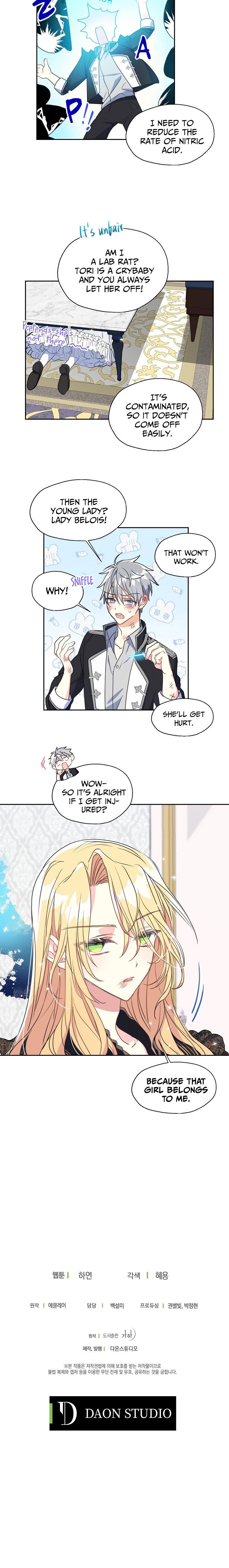 Your Majesty, Please Don’t Kill Me Again chapter 44 page 19