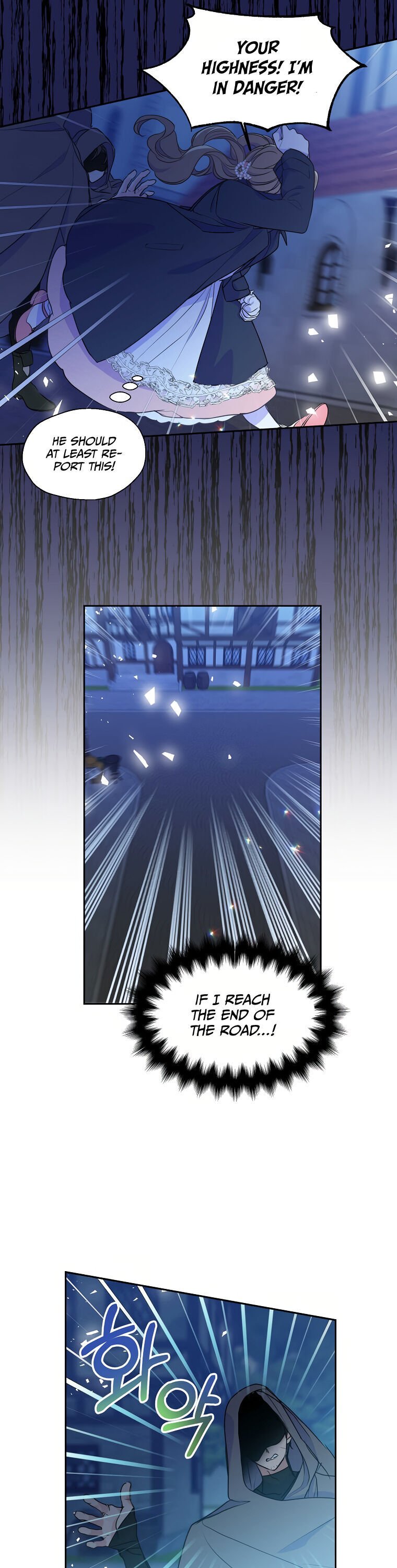 Your Majesty, Please Don’t Kill Me Again chapter 47 page 15
