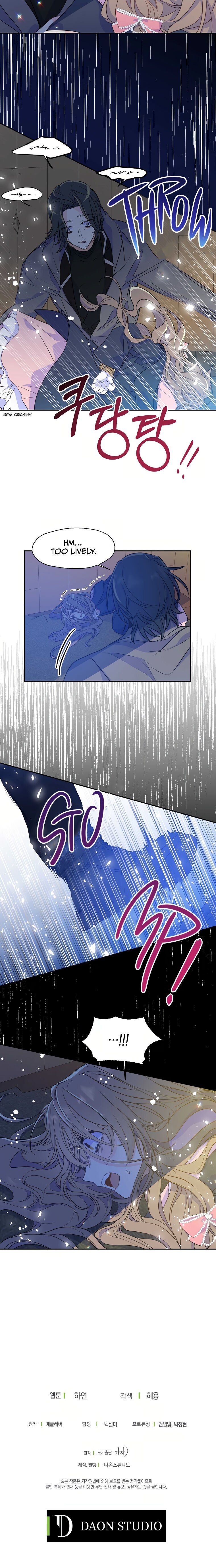 Your Majesty, Please Don’t Kill Me Again chapter 47 page 20