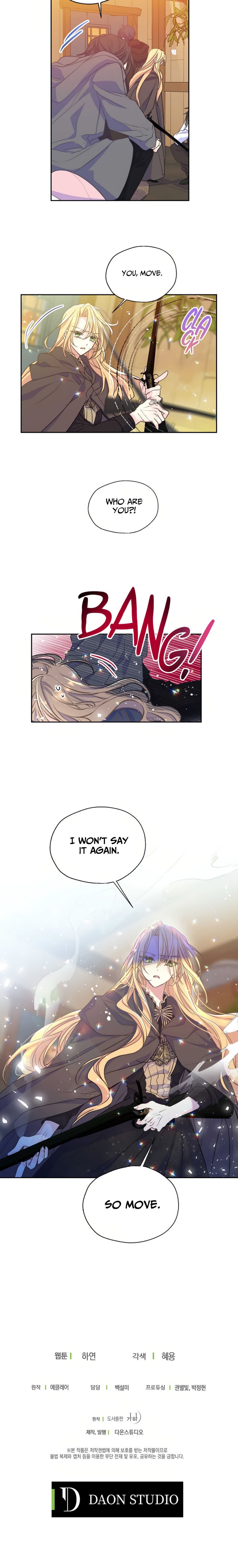 Your Majesty, Please Don’t Kill Me Again chapter 48 page 24