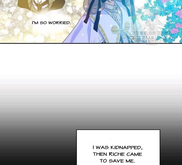 Your Majesty, Please Don’t Kill Me Again chapter 51 page 4