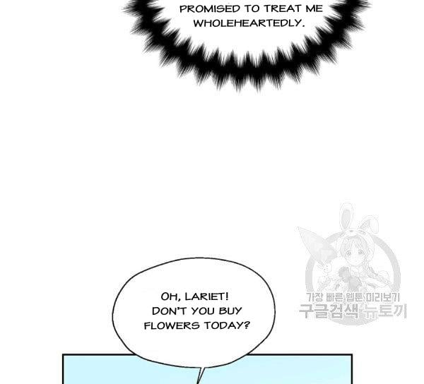 Your Majesty, Please Don’t Kill Me Again chapter 51 page 31