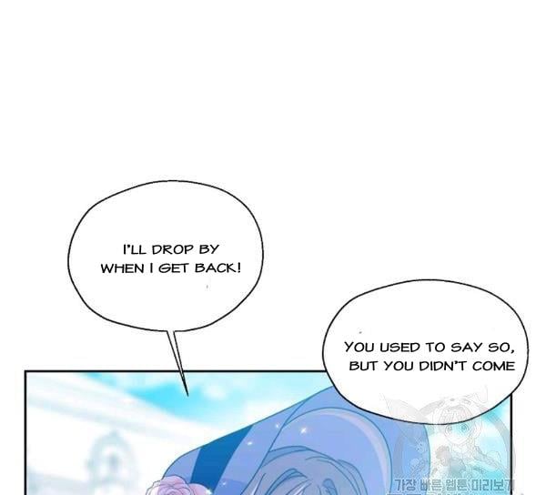 Your Majesty, Please Don’t Kill Me Again chapter 51 page 33
