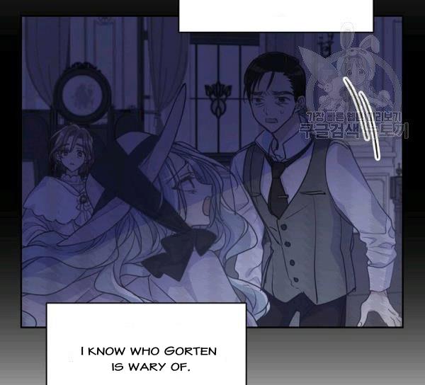 Your Majesty, Please Don’t Kill Me Again chapter 51 page 5