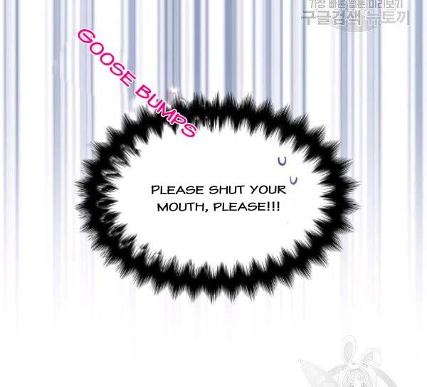 Your Majesty, Please Don’t Kill Me Again chapter 51 page 45