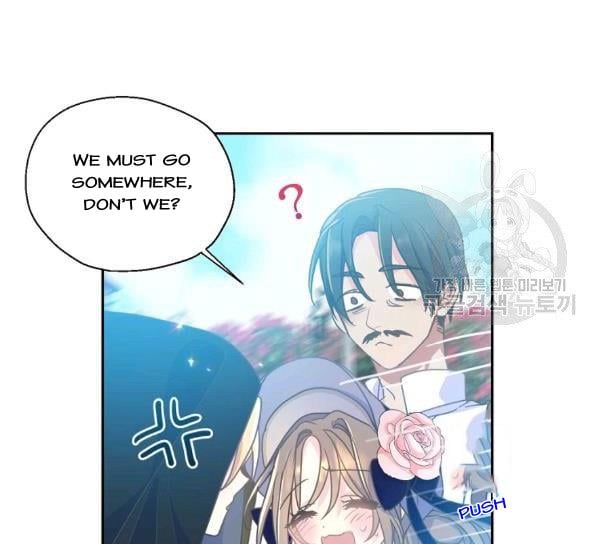 Your Majesty, Please Don’t Kill Me Again chapter 51 page 50