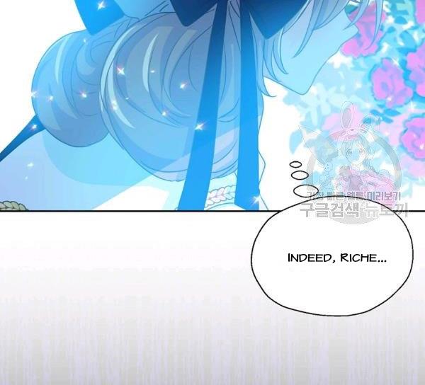 Your Majesty, Please Don’t Kill Me Again chapter 51 page 7