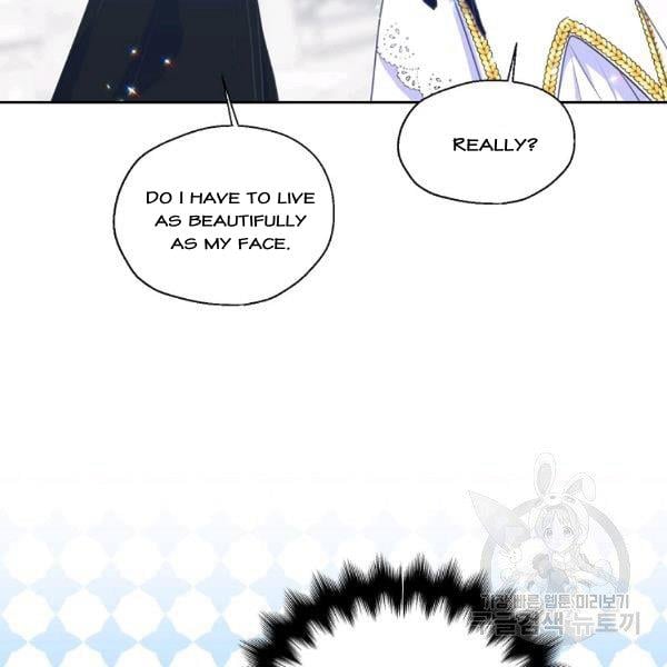 Your Majesty, Please Don’t Kill Me Again chapter 51 page 65