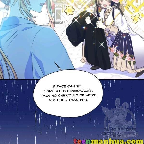 Your Majesty, Please Don’t Kill Me Again chapter 51 page 70