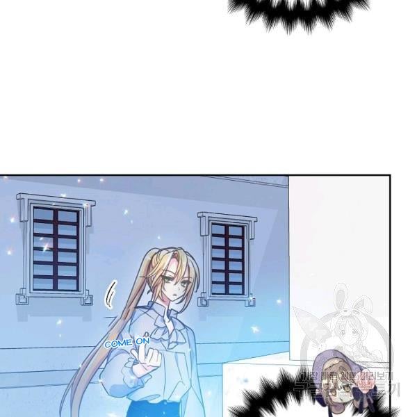 Your Majesty, Please Don’t Kill Me Again chapter 51 page 72