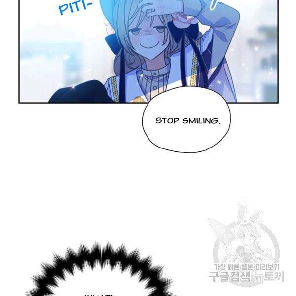 Your Majesty, Please Don’t Kill Me Again chapter 51 page 75