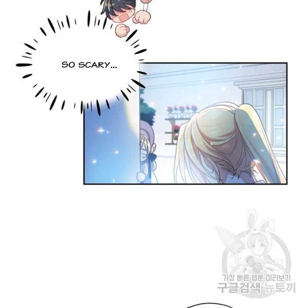 Your Majesty, Please Don’t Kill Me Again chapter 51 page 91