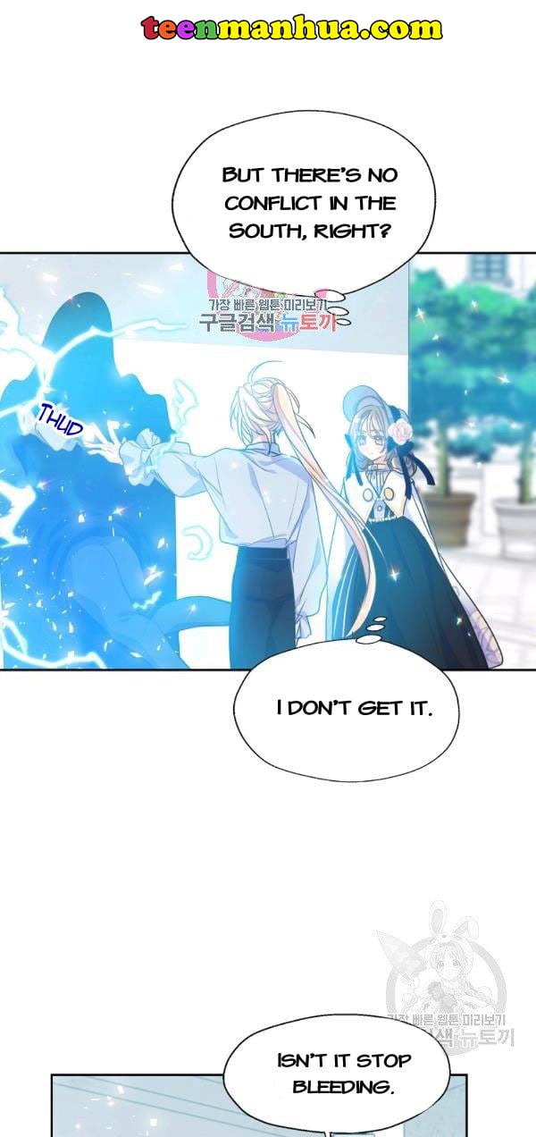 Your Majesty, Please Don’t Kill Me Again chapter 52 page 1