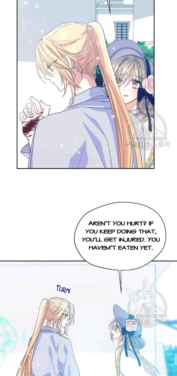 Your Majesty, Please Don’t Kill Me Again chapter 52 page 2