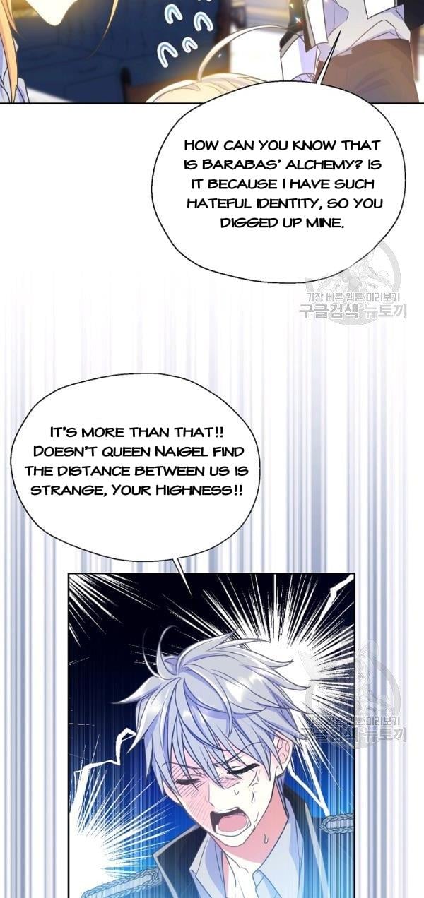 Your Majesty, Please Don’t Kill Me Again chapter 52 page 11