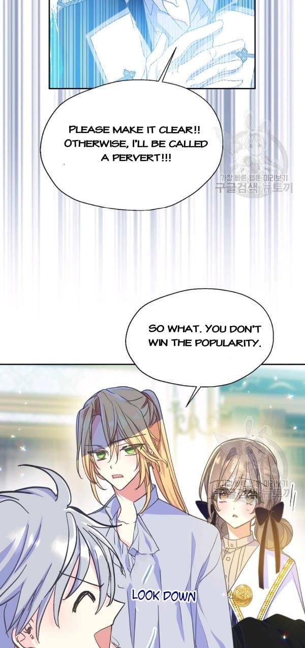 Your Majesty, Please Don’t Kill Me Again chapter 52 page 12