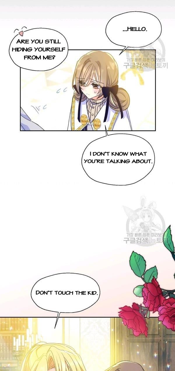 Your Majesty, Please Don’t Kill Me Again chapter 52 page 14