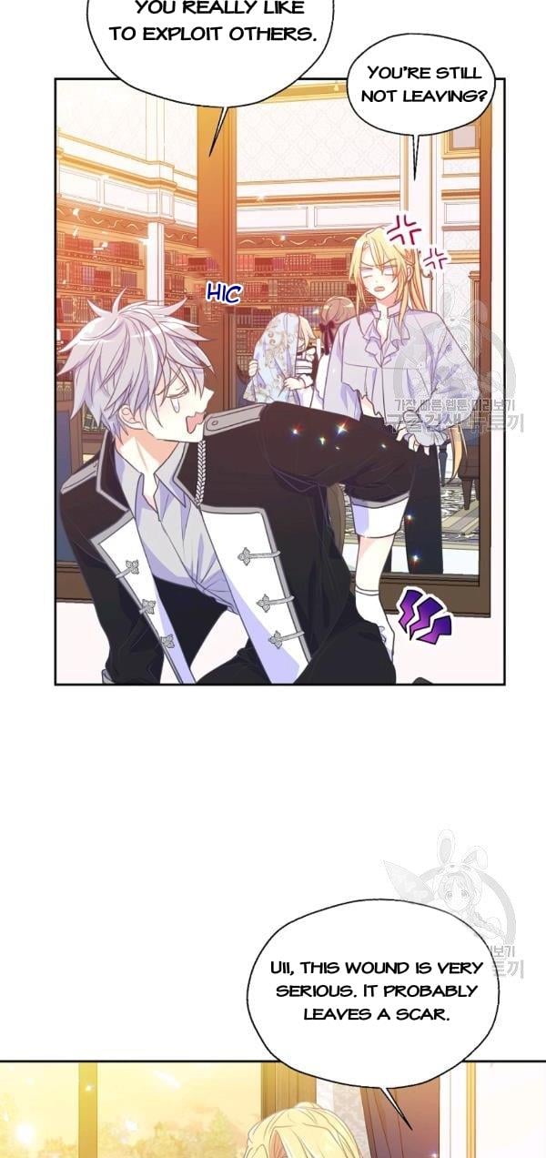 Your Majesty, Please Don’t Kill Me Again chapter 52 page 19