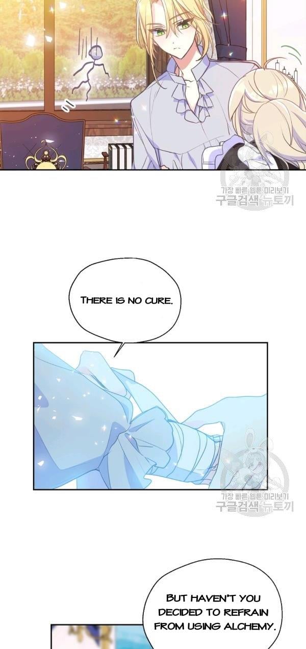 Your Majesty, Please Don’t Kill Me Again chapter 52 page 20