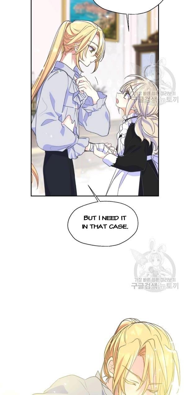 Your Majesty, Please Don’t Kill Me Again chapter 52 page 21