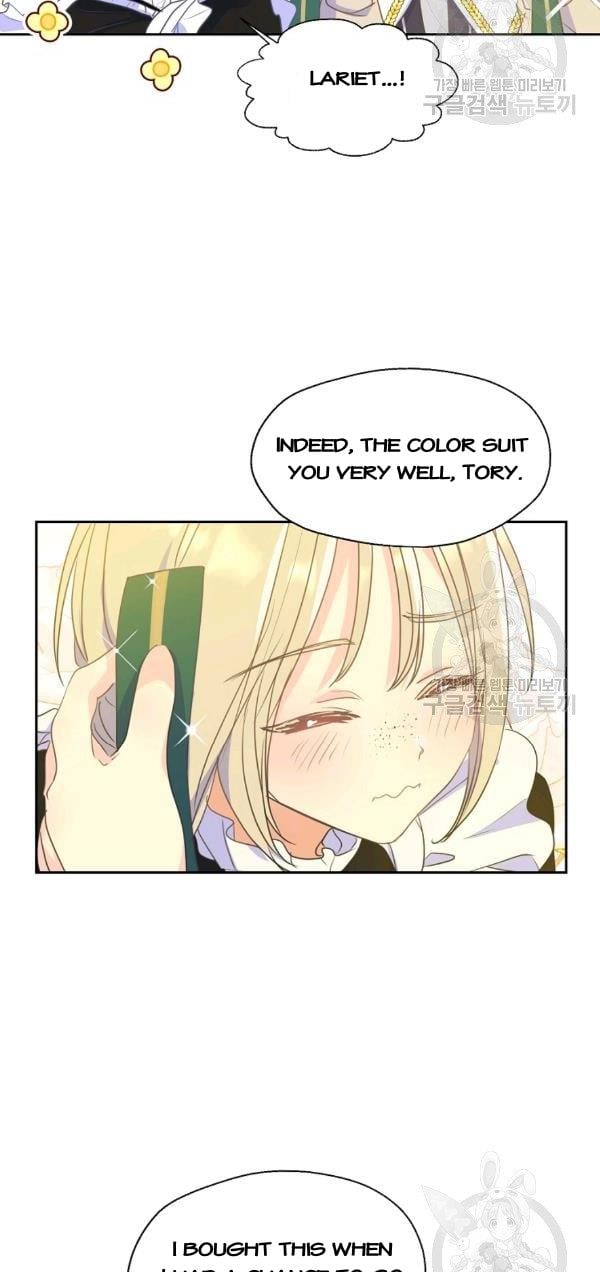 Your Majesty, Please Don’t Kill Me Again chapter 52 page 24