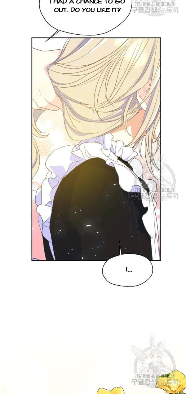 Your Majesty, Please Don’t Kill Me Again chapter 52 page 25