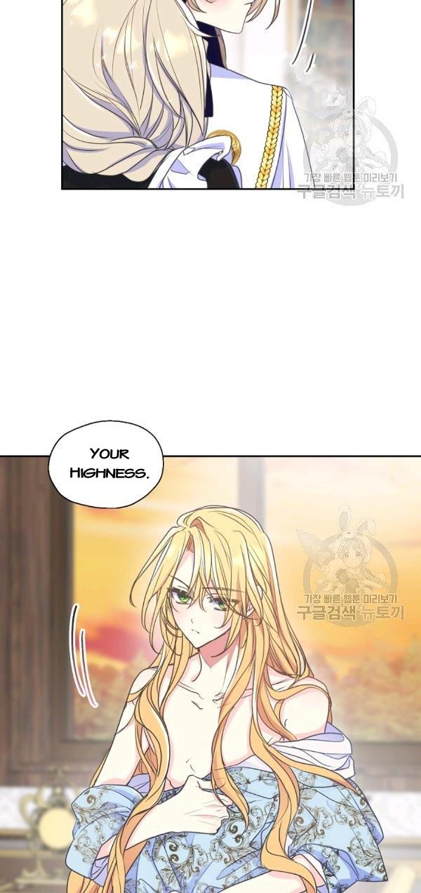 Your Majesty, Please Don’t Kill Me Again chapter 52 page 30