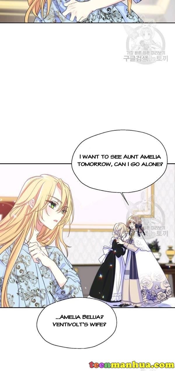 Your Majesty, Please Don’t Kill Me Again chapter 52 page 31