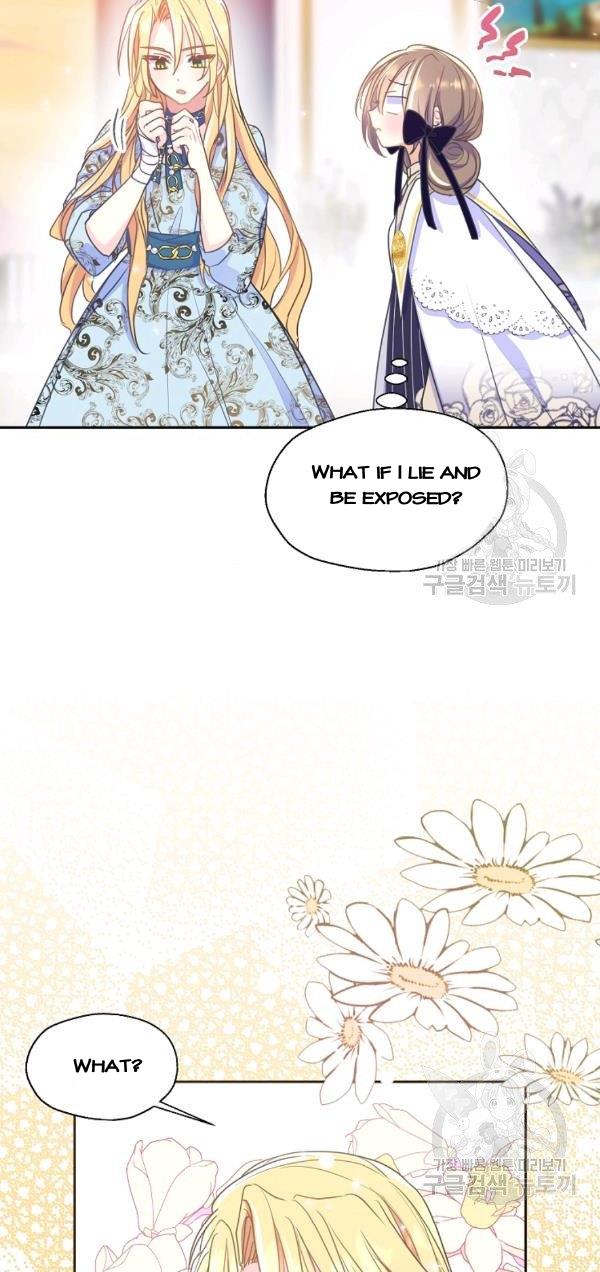 Your Majesty, Please Don’t Kill Me Again chapter 52 page 34