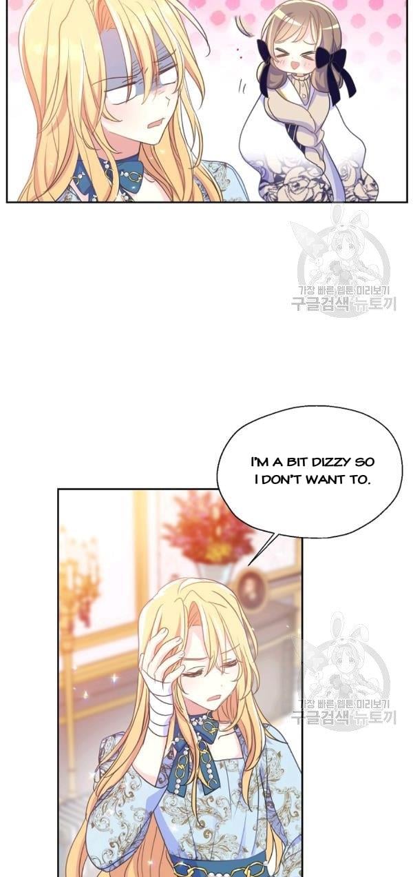 Your Majesty, Please Don’t Kill Me Again chapter 52 page 36