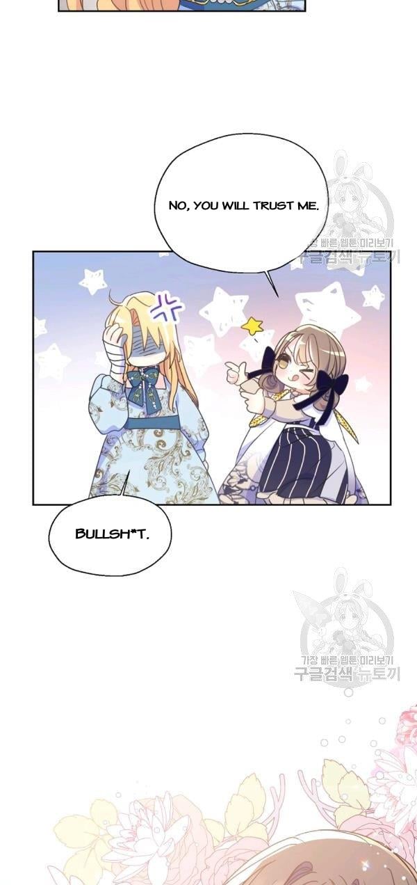 Your Majesty, Please Don’t Kill Me Again chapter 52 page 37