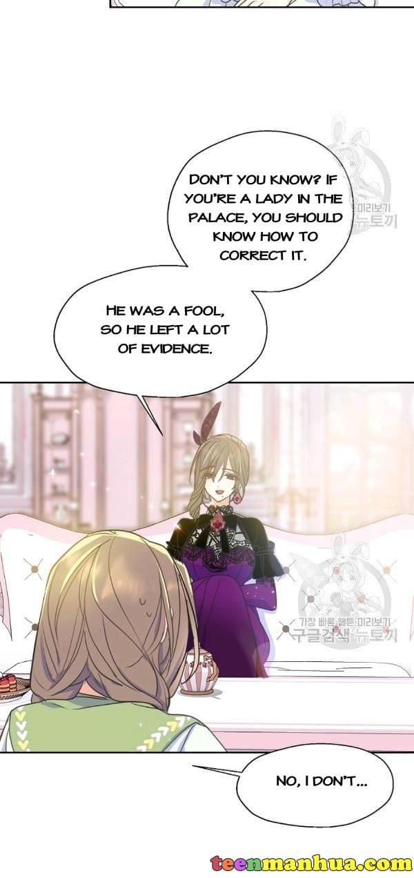 Your Majesty, Please Don’t Kill Me Again chapter 52 page 46