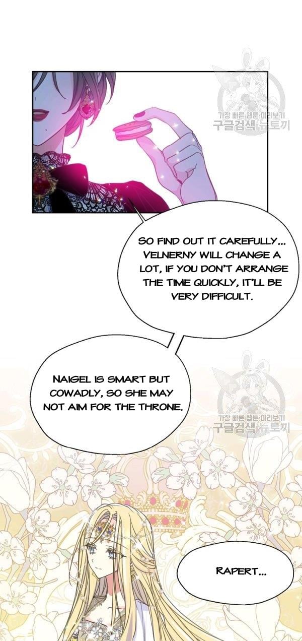 Your Majesty, Please Don’t Kill Me Again chapter 52 page 47