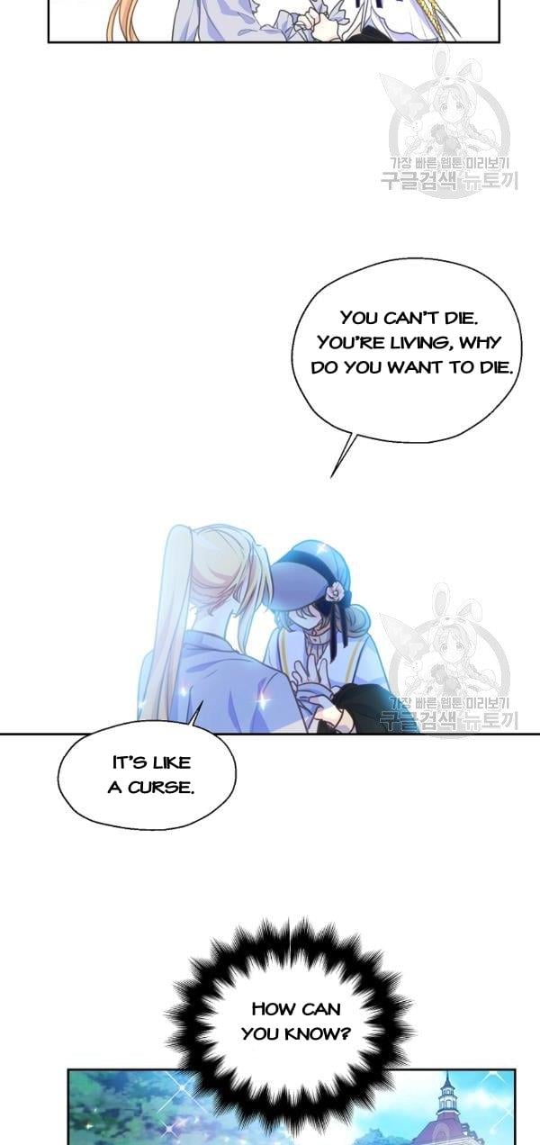 Your Majesty, Please Don’t Kill Me Again chapter 52 page 6