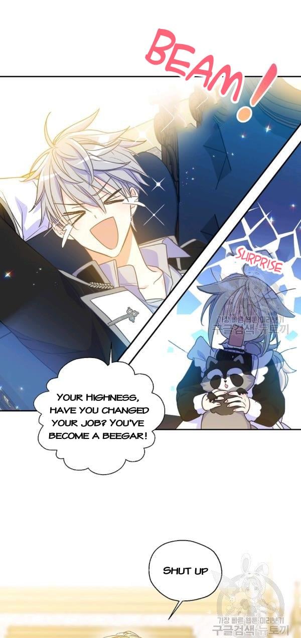 Your Majesty, Please Don’t Kill Me Again chapter 52 page 8