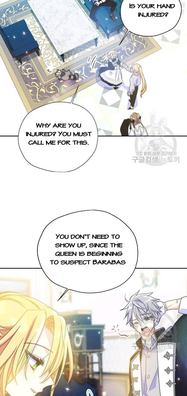 Your Majesty, Please Don’t Kill Me Again chapter 52 page 10