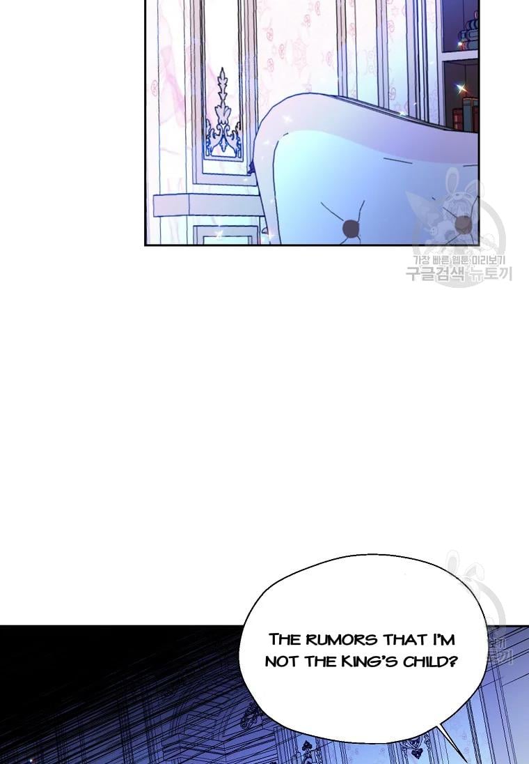 Your Majesty, Please Don’t Kill Me Again chapter 53 page 2