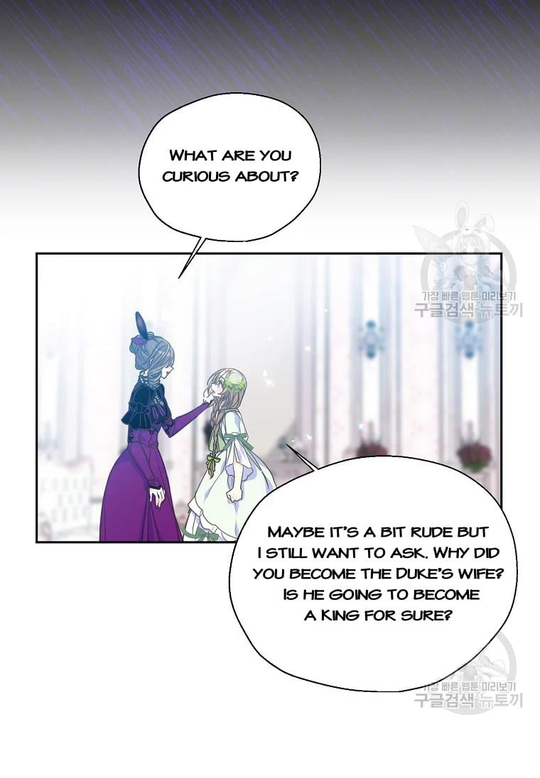 Your Majesty, Please Don’t Kill Me Again chapter 53 page 13