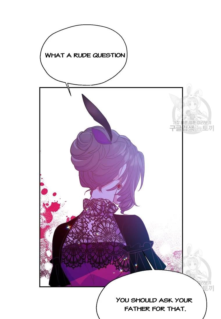 Your Majesty, Please Don’t Kill Me Again chapter 53 page 14