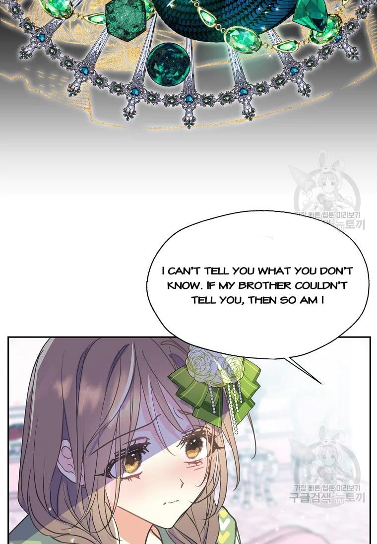 Your Majesty, Please Don’t Kill Me Again chapter 53 page 17