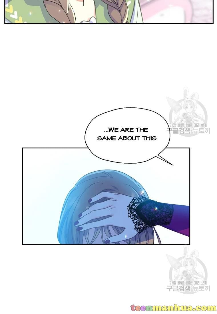 Your Majesty, Please Don’t Kill Me Again chapter 53 page 18