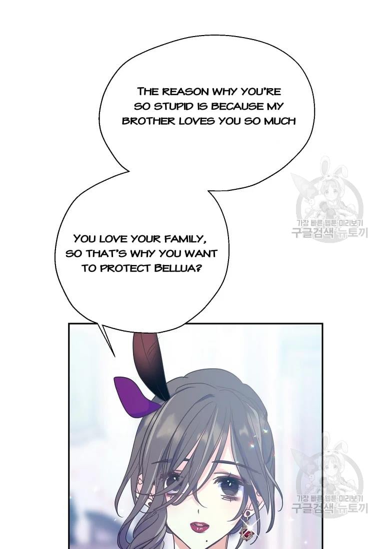 Your Majesty, Please Don’t Kill Me Again chapter 53 page 20