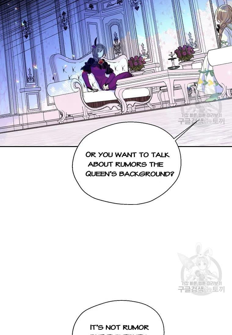 Your Majesty, Please Don’t Kill Me Again chapter 53 page 3