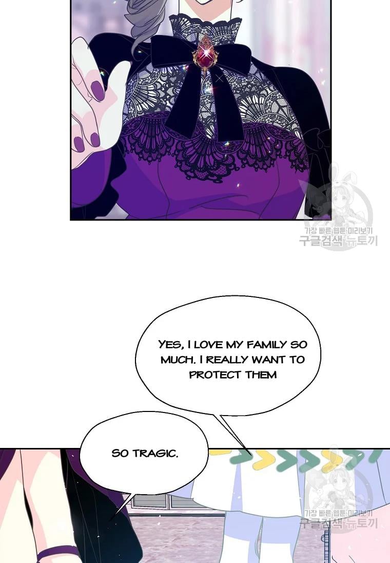 Your Majesty, Please Don’t Kill Me Again chapter 53 page 21