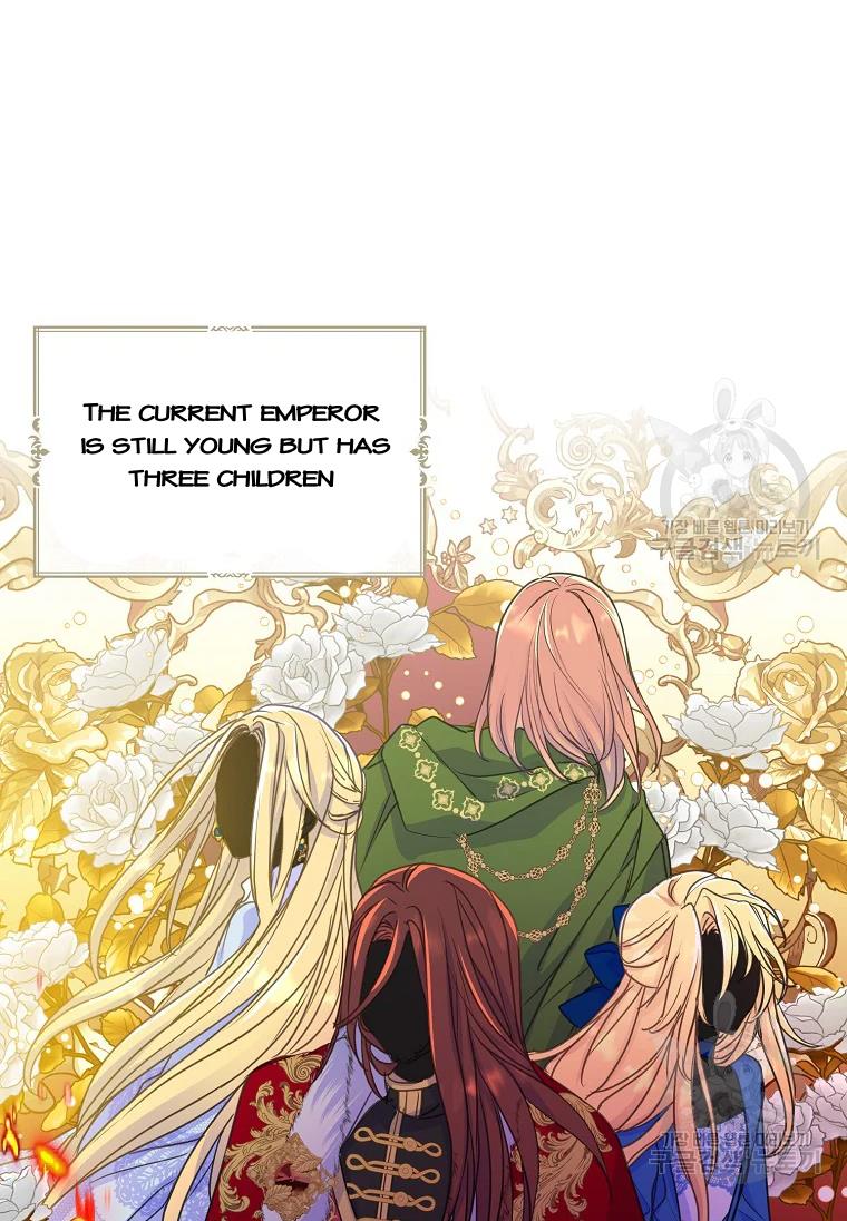 Your Majesty, Please Don’t Kill Me Again chapter 53 page 27