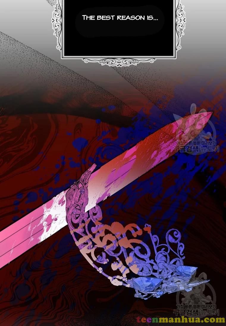 Your Majesty, Please Don’t Kill Me Again chapter 53 page 29