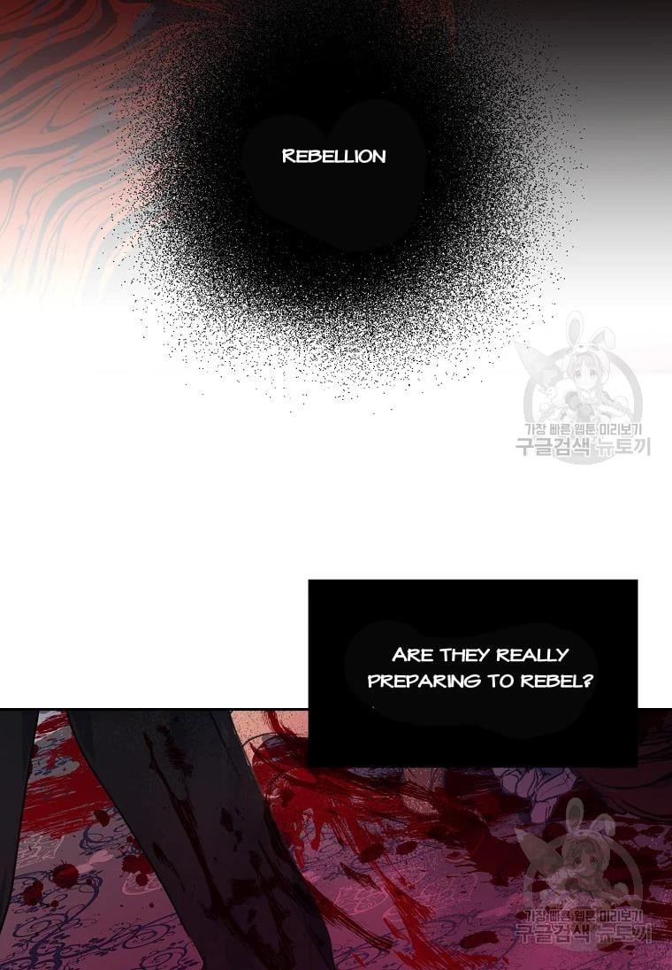 Your Majesty, Please Don’t Kill Me Again chapter 53 page 30