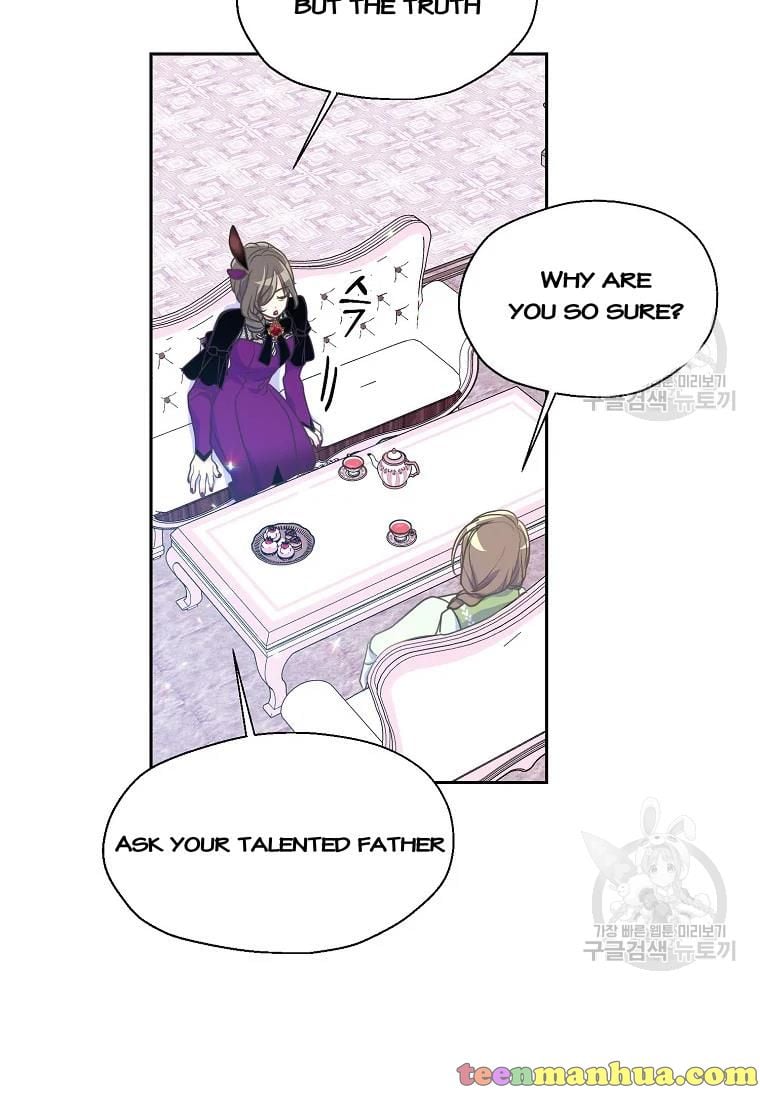 Your Majesty, Please Don’t Kill Me Again chapter 53 page 4