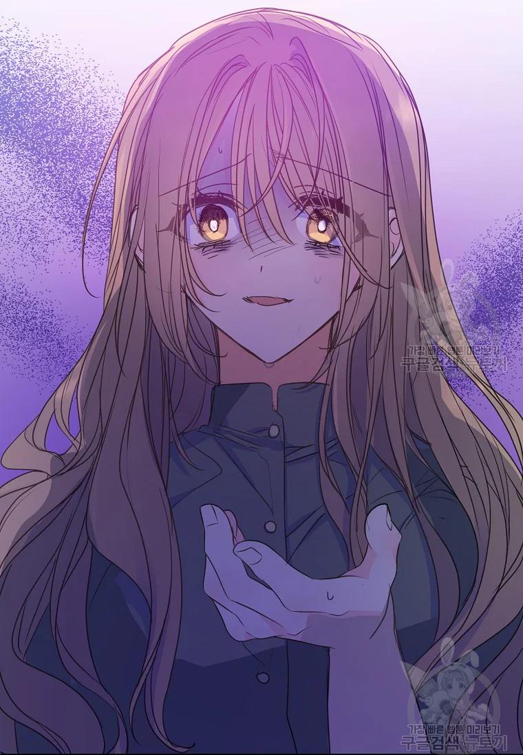 Your Majesty, Please Don’t Kill Me Again chapter 53 page 36