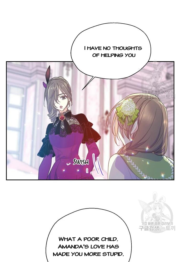 Your Majesty, Please Don’t Kill Me Again chapter 53 page 5